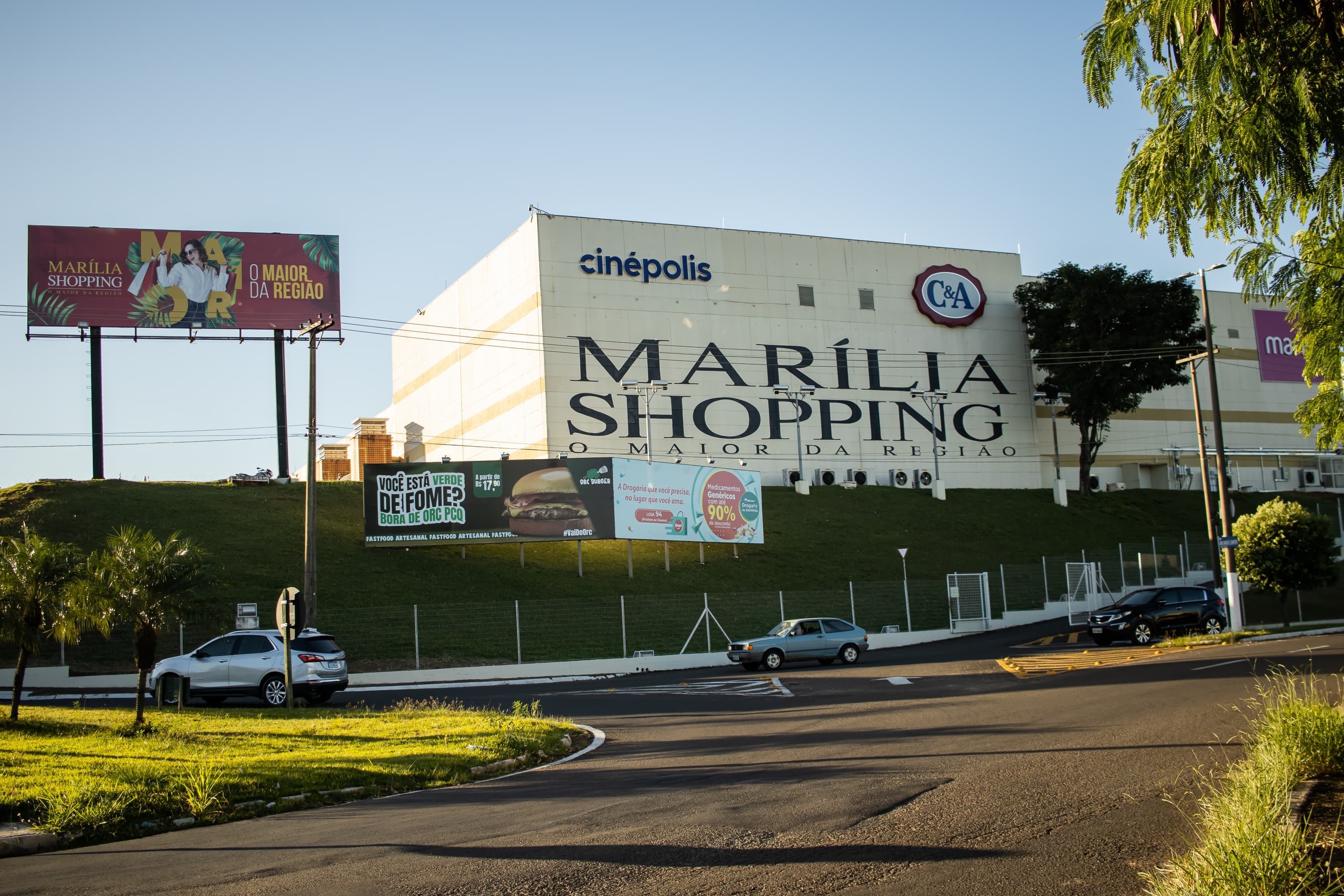 Marília Shopping — foto 1